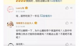 爆料许嵩近况最新动态,最新动态曝光，音乐事业再掀热潮