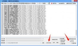 汽车视频爆料网站下载大全,海量车型实况一网打尽