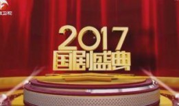 长沙青春盛典爆料视频完整版,揭秘现场狂欢与青春风采